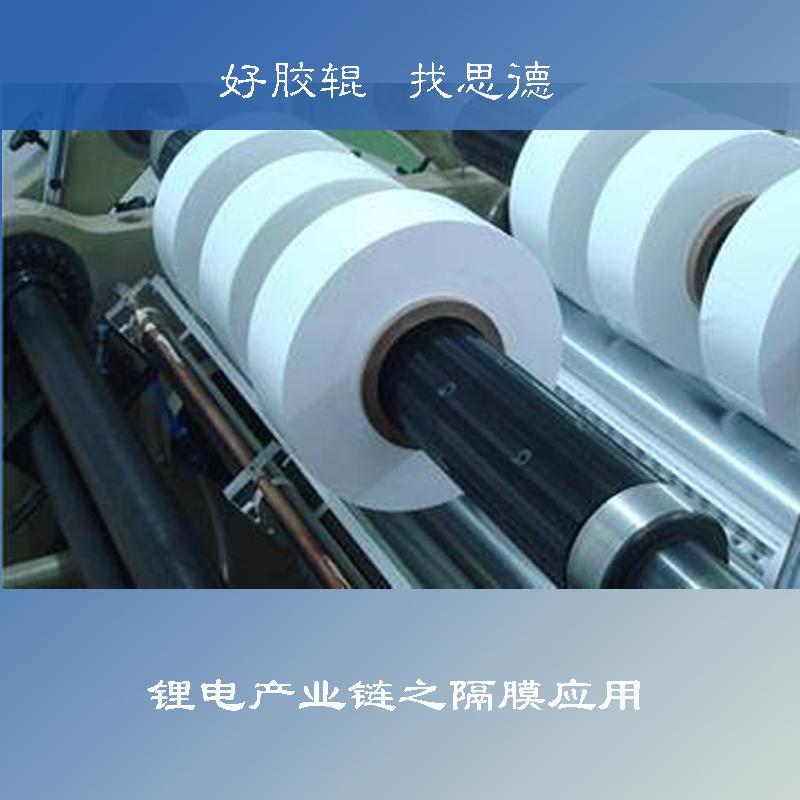 Application of thin film industry